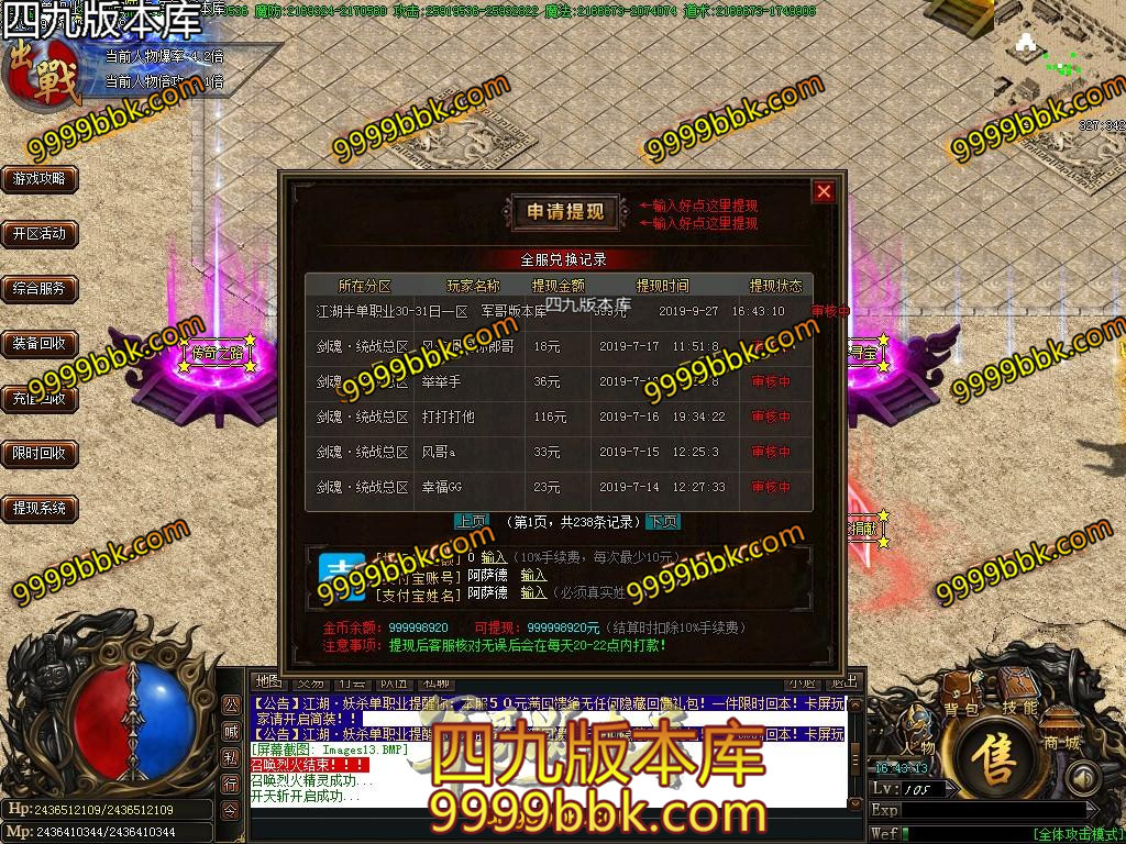 1569663073632438.jpg
