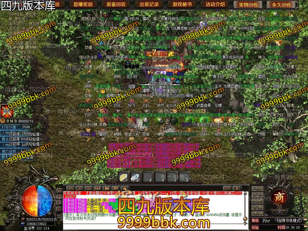 1598851200758349.jpg