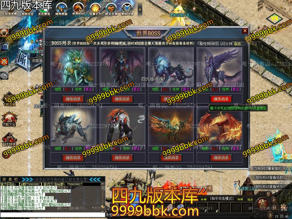 1600503111122662.jpg