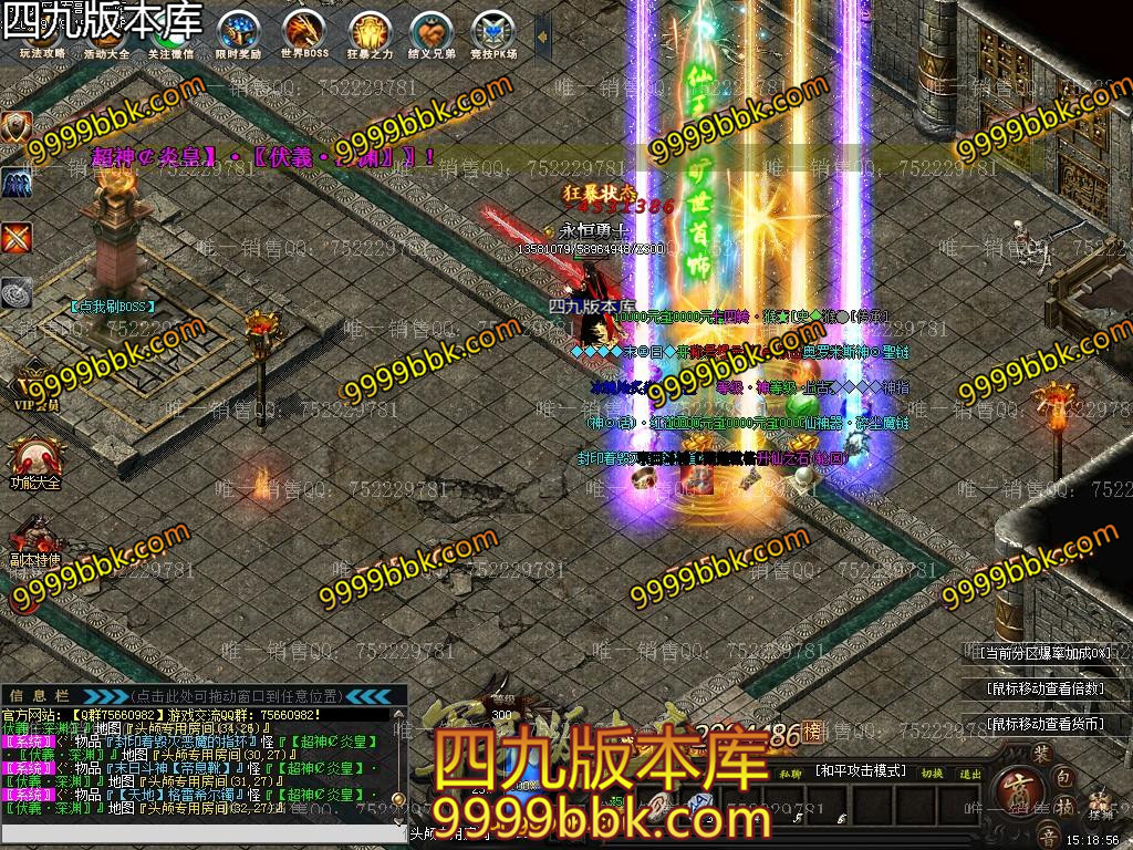 1600503112729474.jpg