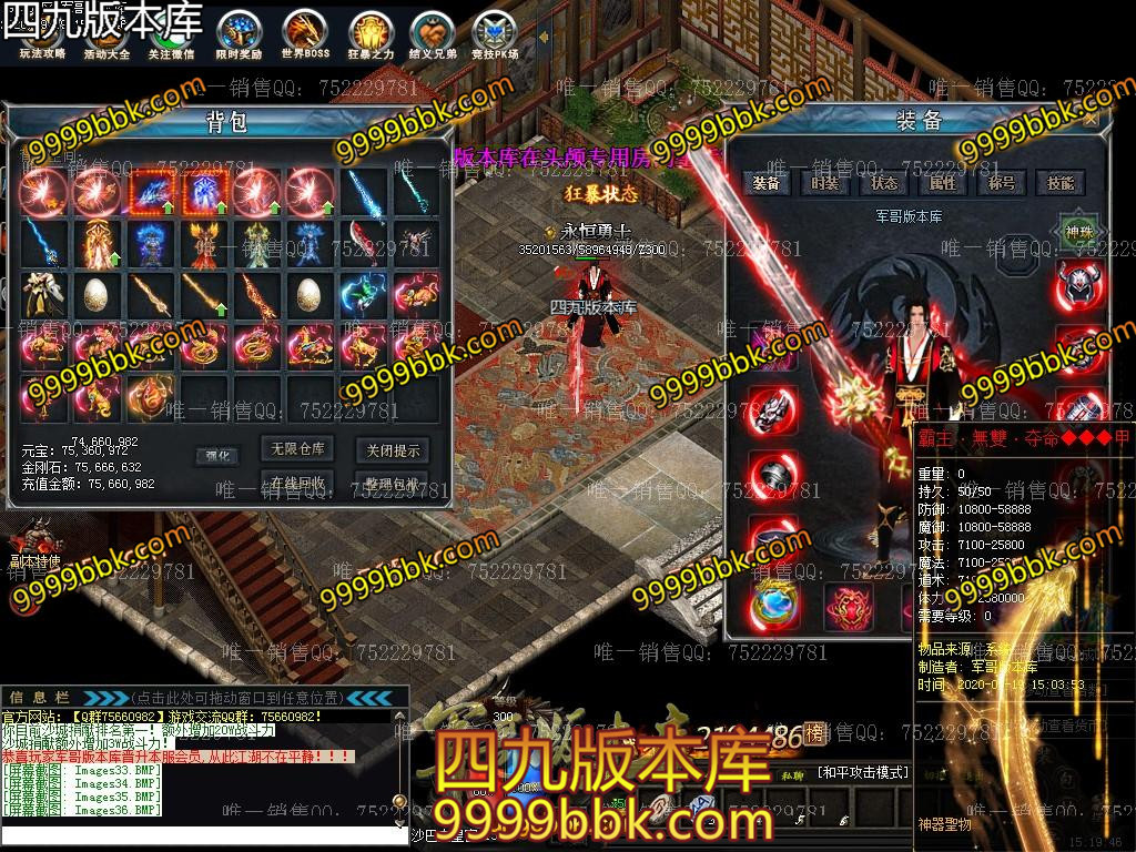 1600503113927205.jpg