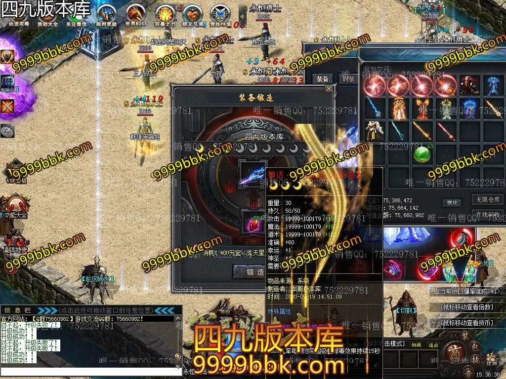 1600503120888993.jpg