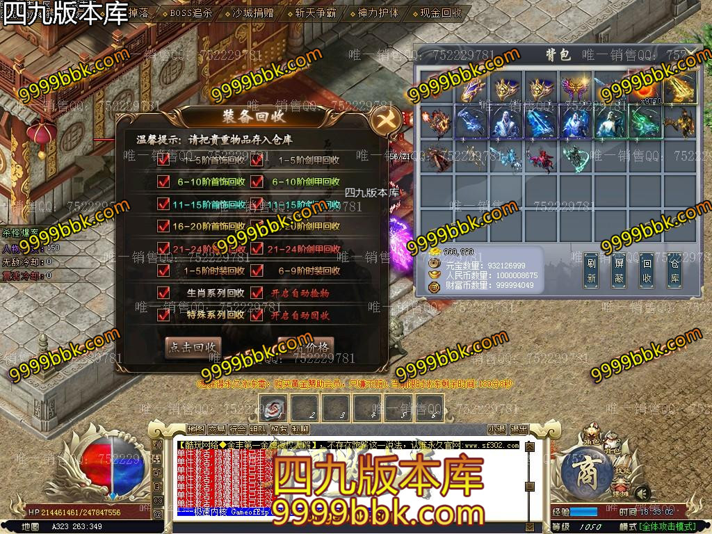 1601810141332162.jpg