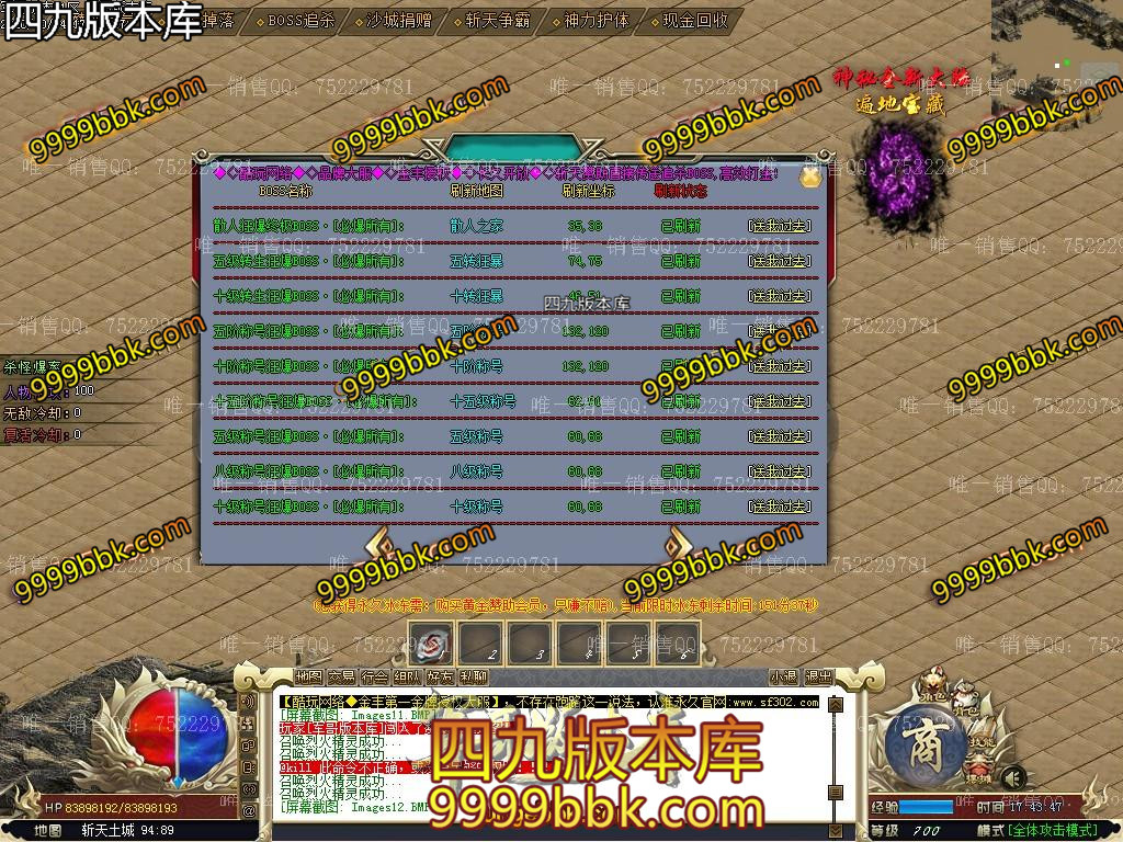1601810143530022.jpg