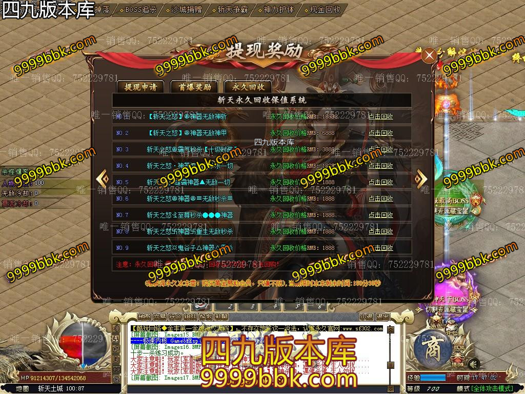 1601810144411383.jpg
