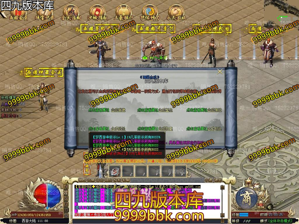 1601870843998896.jpg