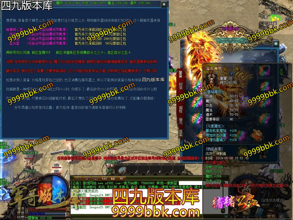 1557401792915544.jpg