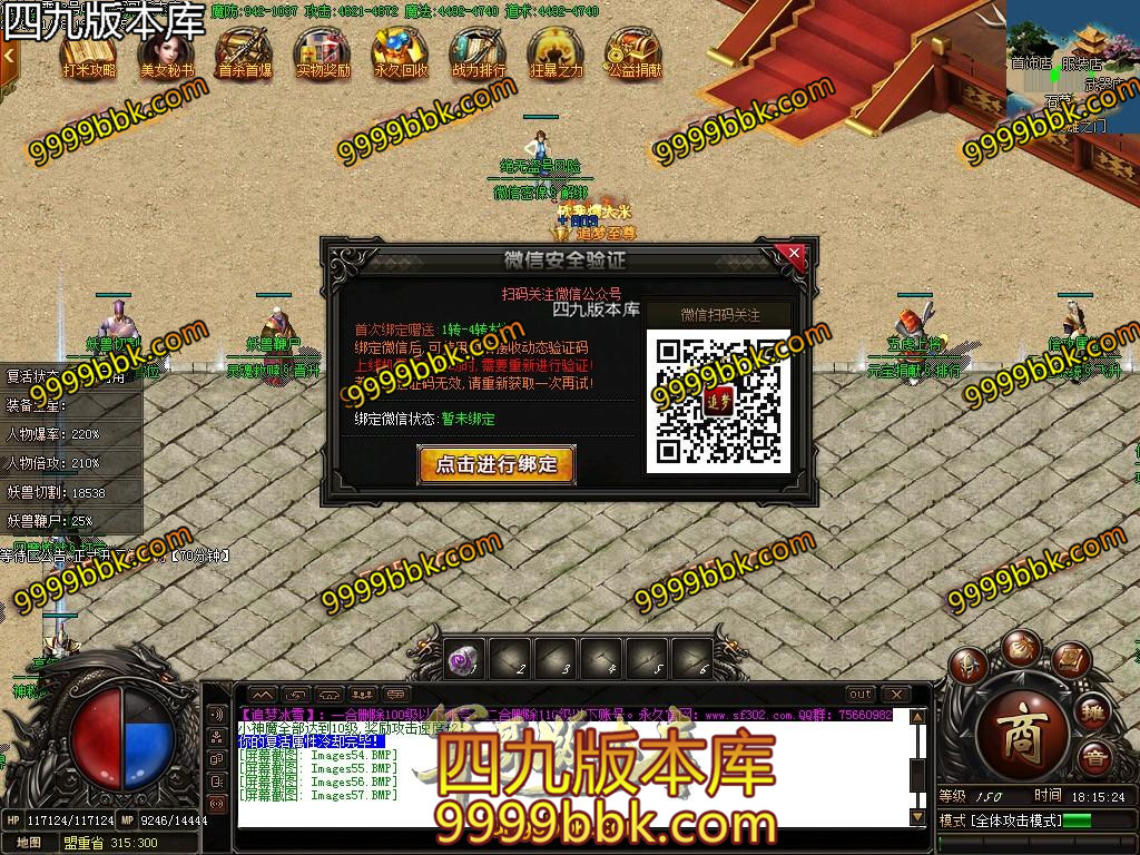 1573270115298468.jpg