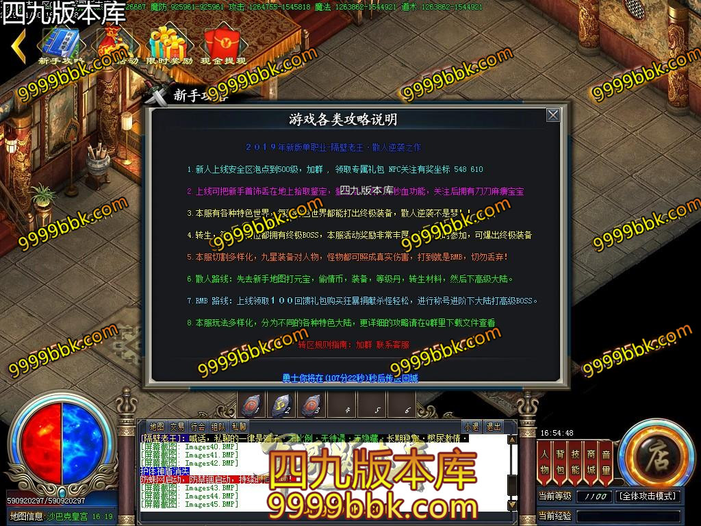 1575124969118479.jpg