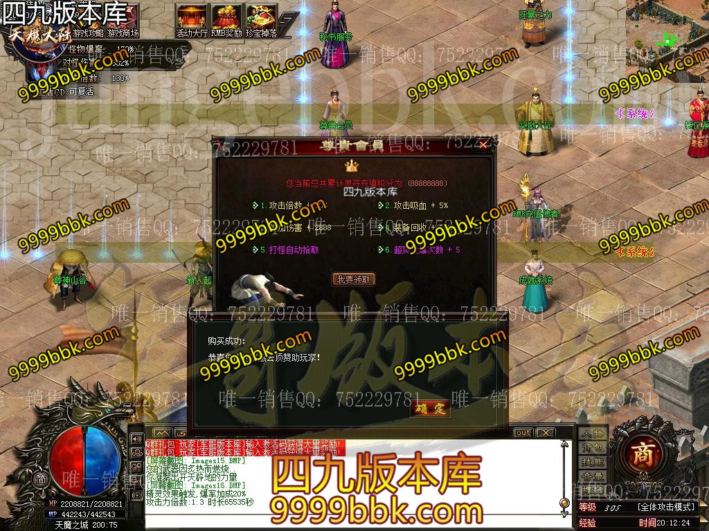 1602596237638379.jpg