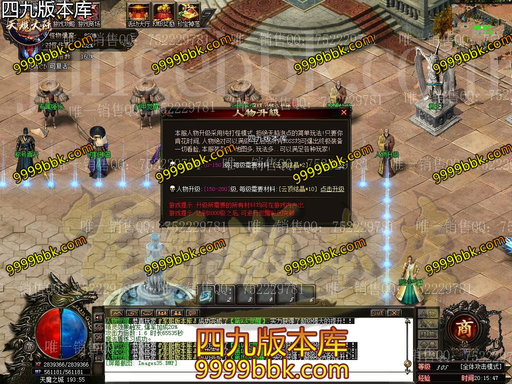 1602596238133095.jpg