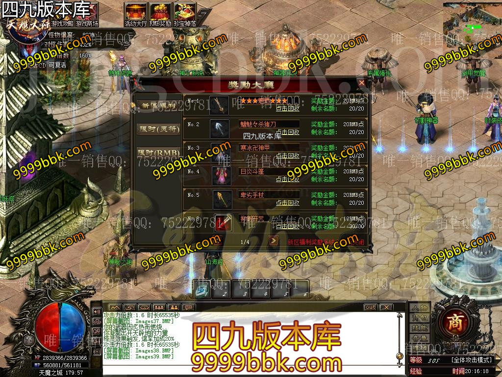 1602596238682175.jpg