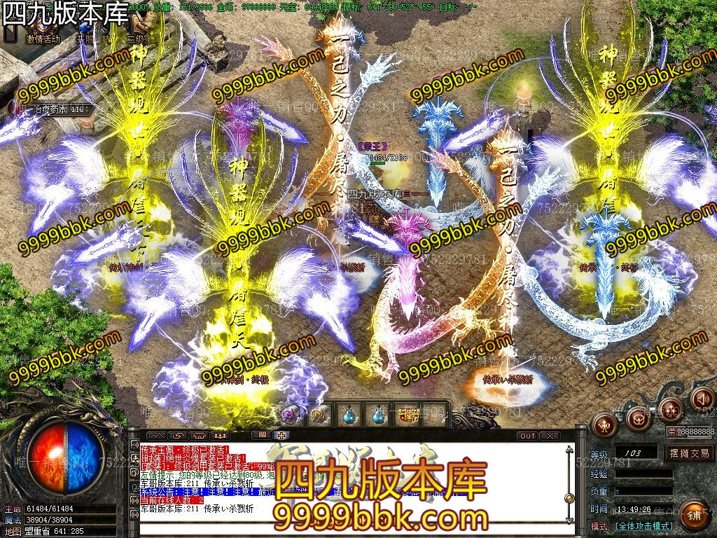 1598774286800649.jpg