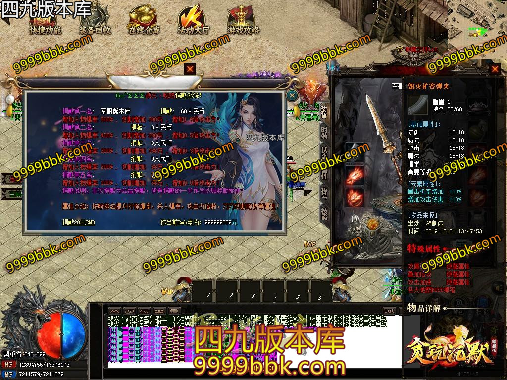 1576985835799530.jpg