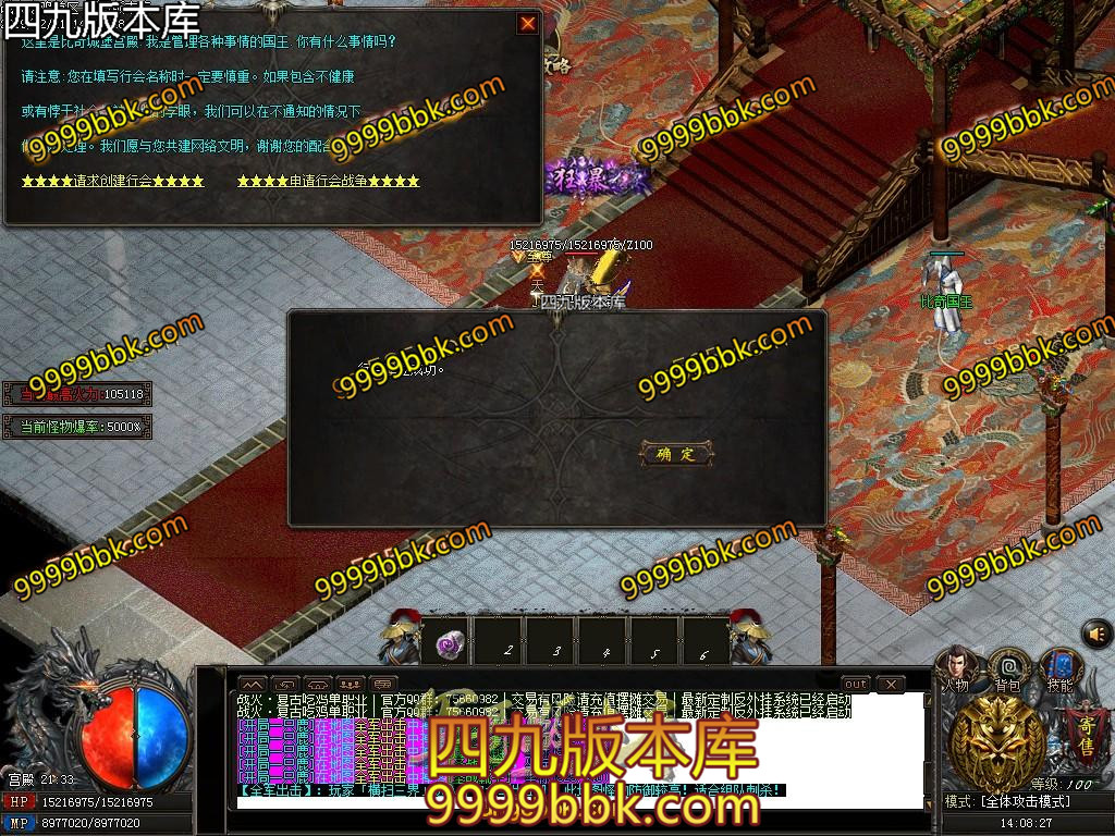 1576985836114718.jpg