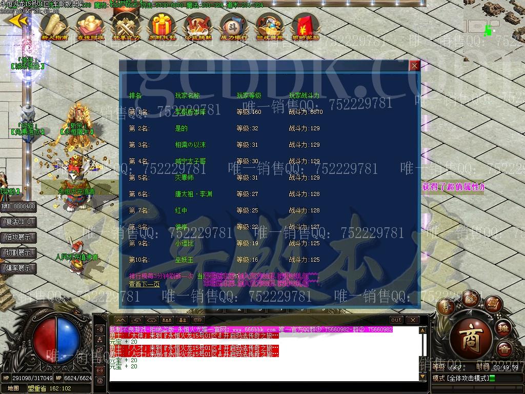 1602821147422256.jpg