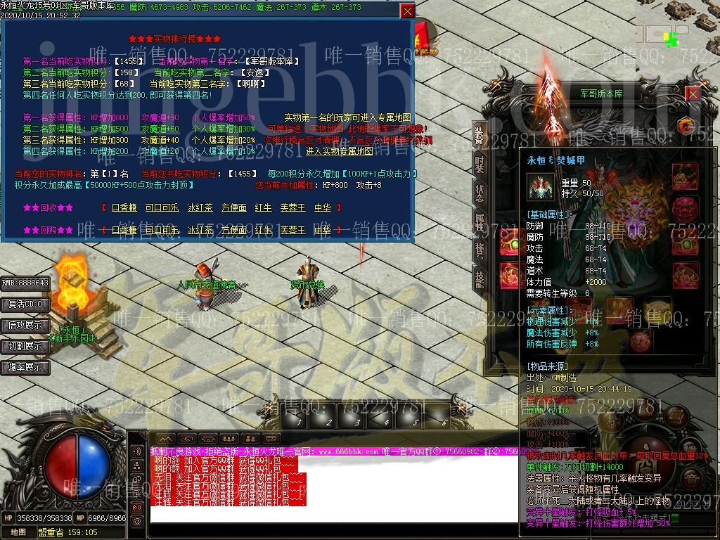 1602821147530733.jpg