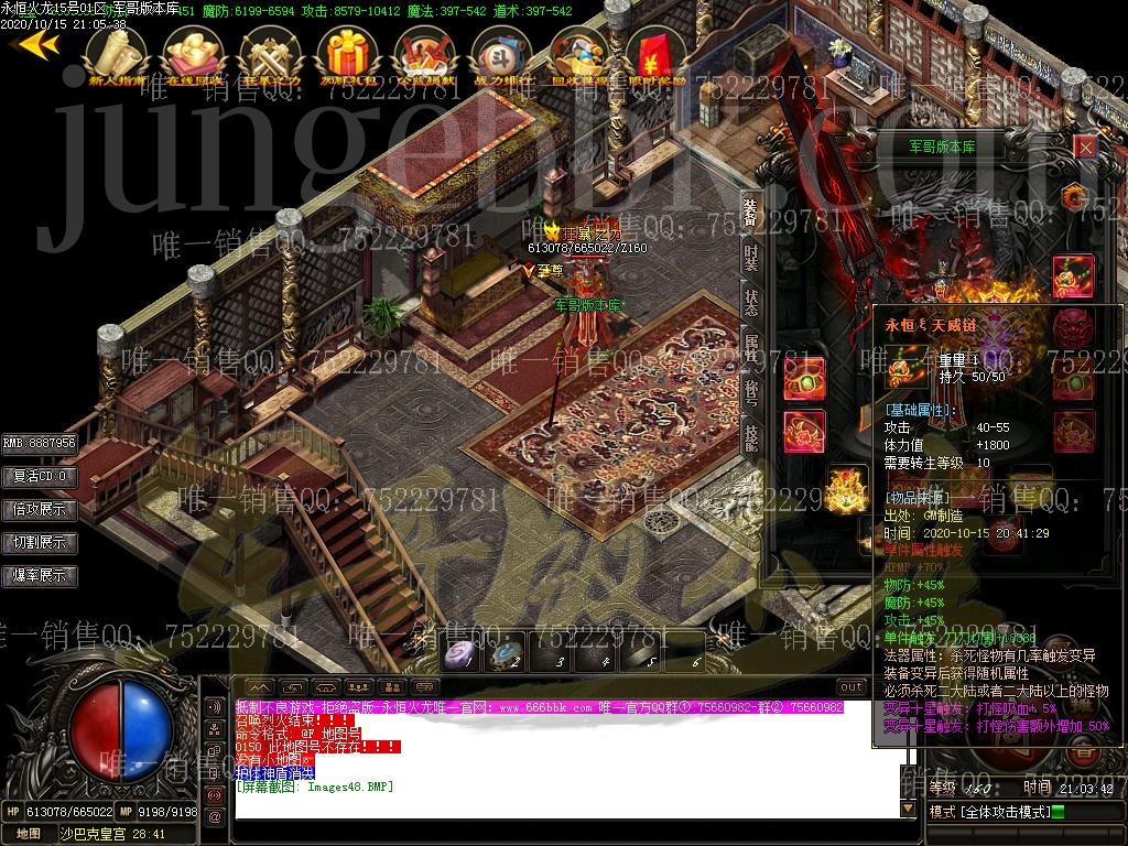 1602821149241379.jpg