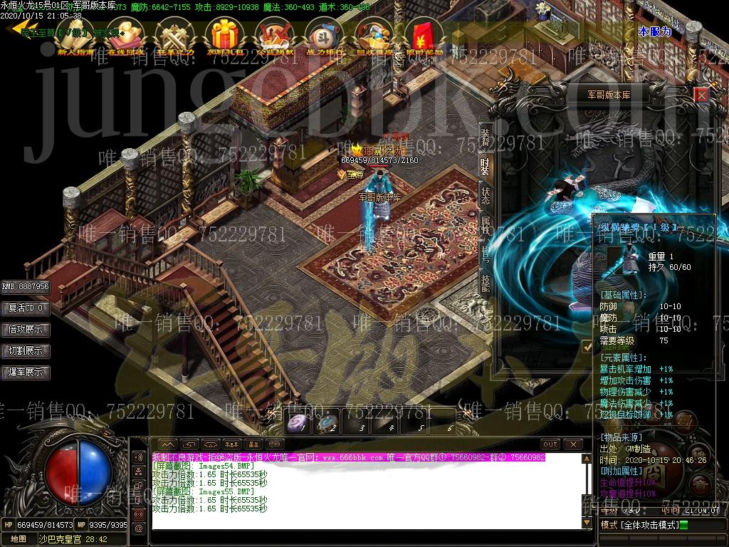 1602821149285927.jpg