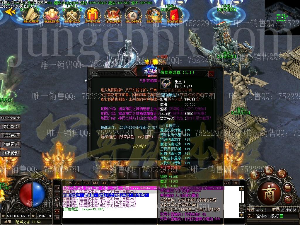 1602821149503017.jpg