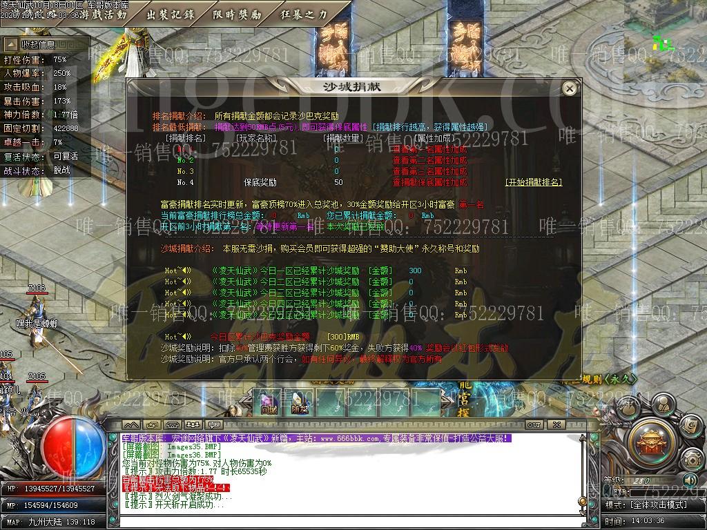 1603005408472023.jpg