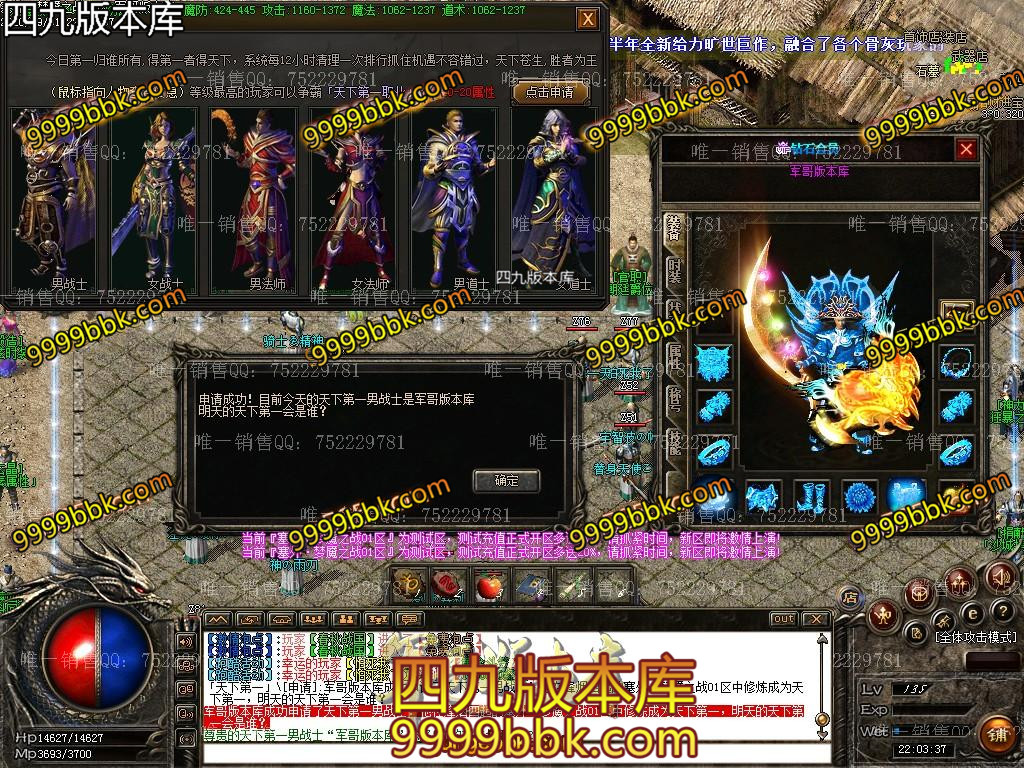 1599011825431737.jpg