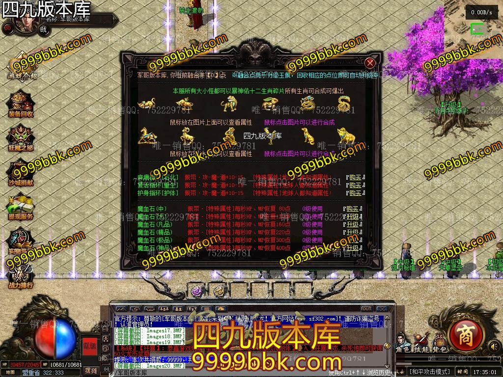 1594212663717253.jpg