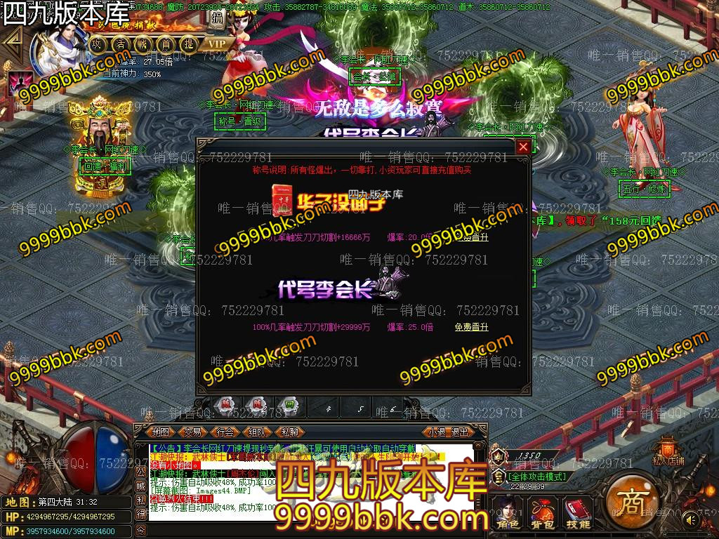 1602131677687776.jpg