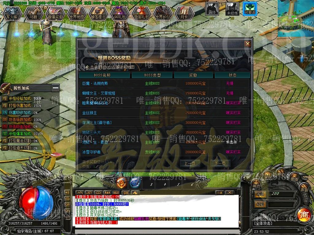 1603416497174938.jpg