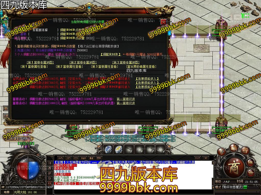 1594304977343737.jpg