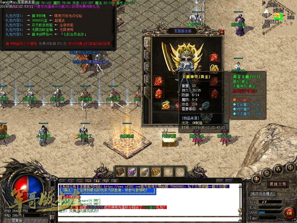 1560482005561349.jpg