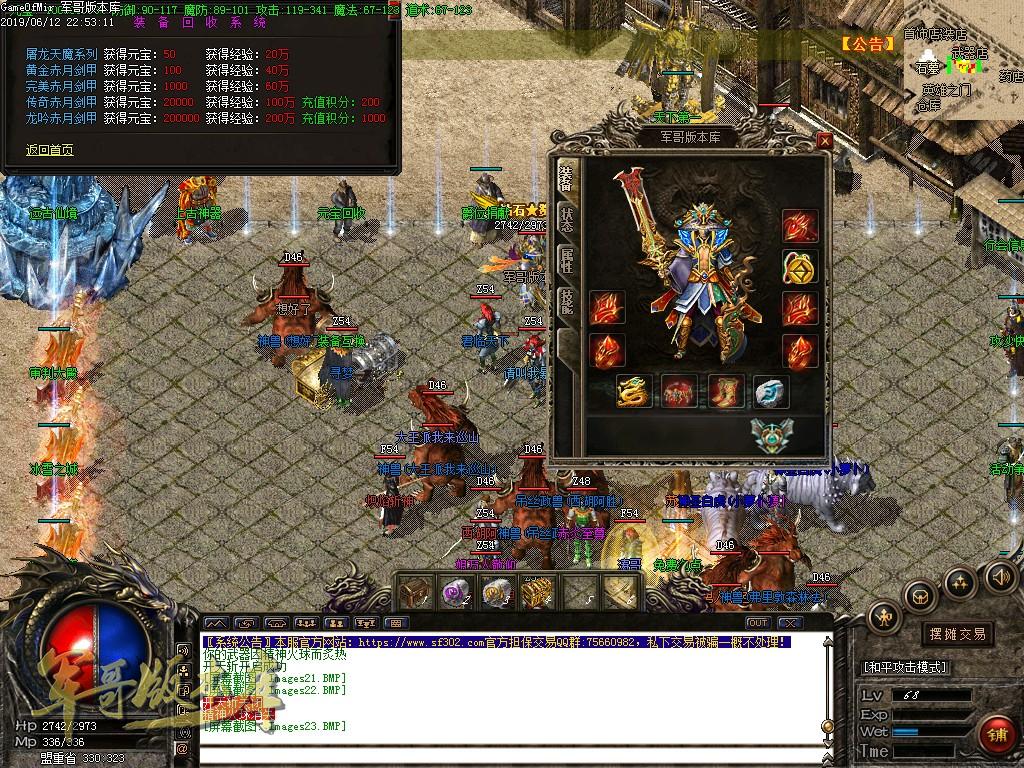 1560482007590697.jpg