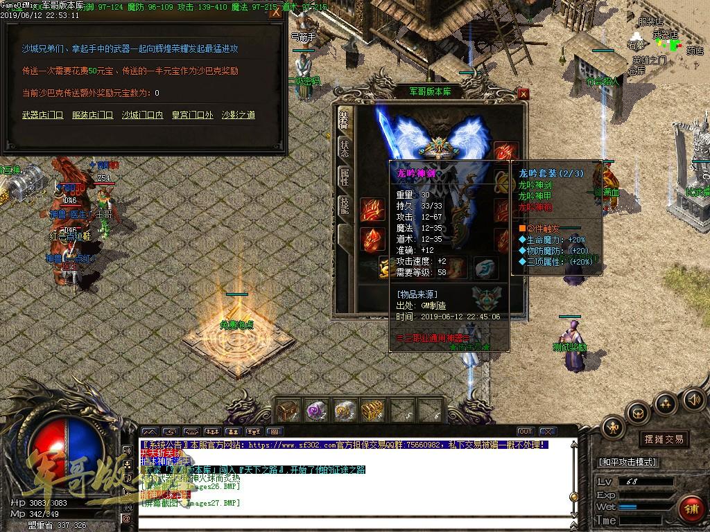 1560482008762953.jpg
