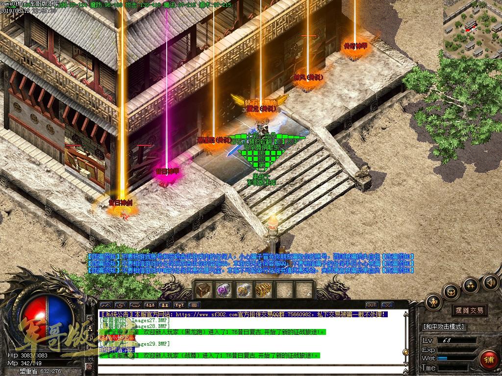 1560482008787911.jpg