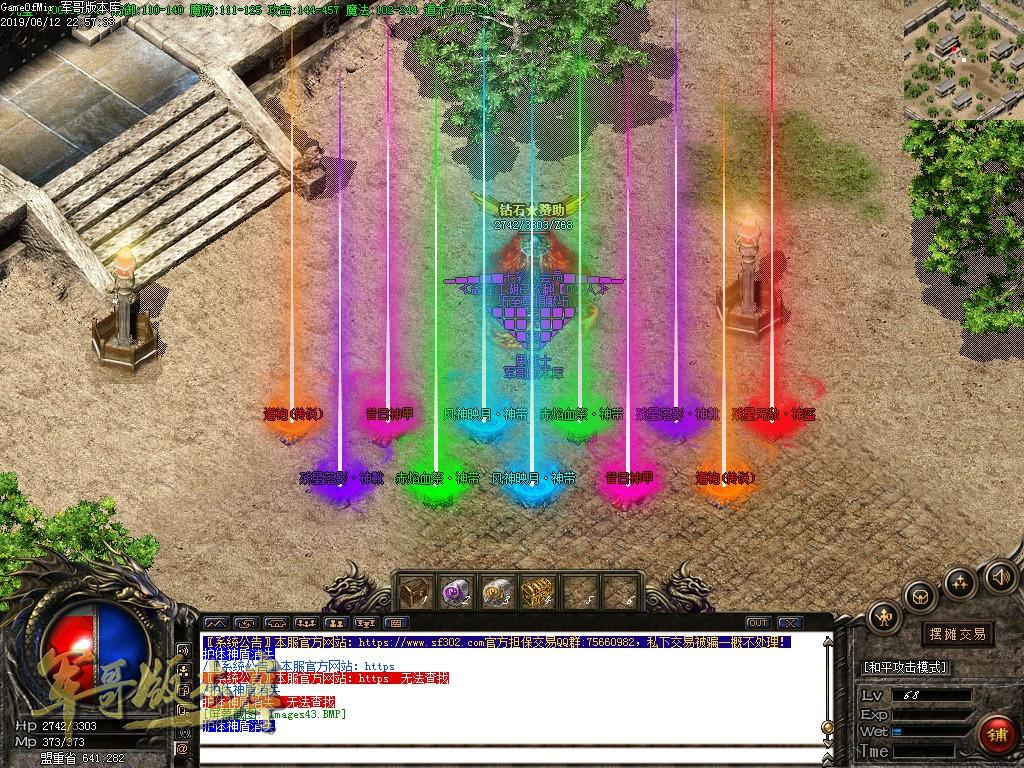 1560482011120260.jpg