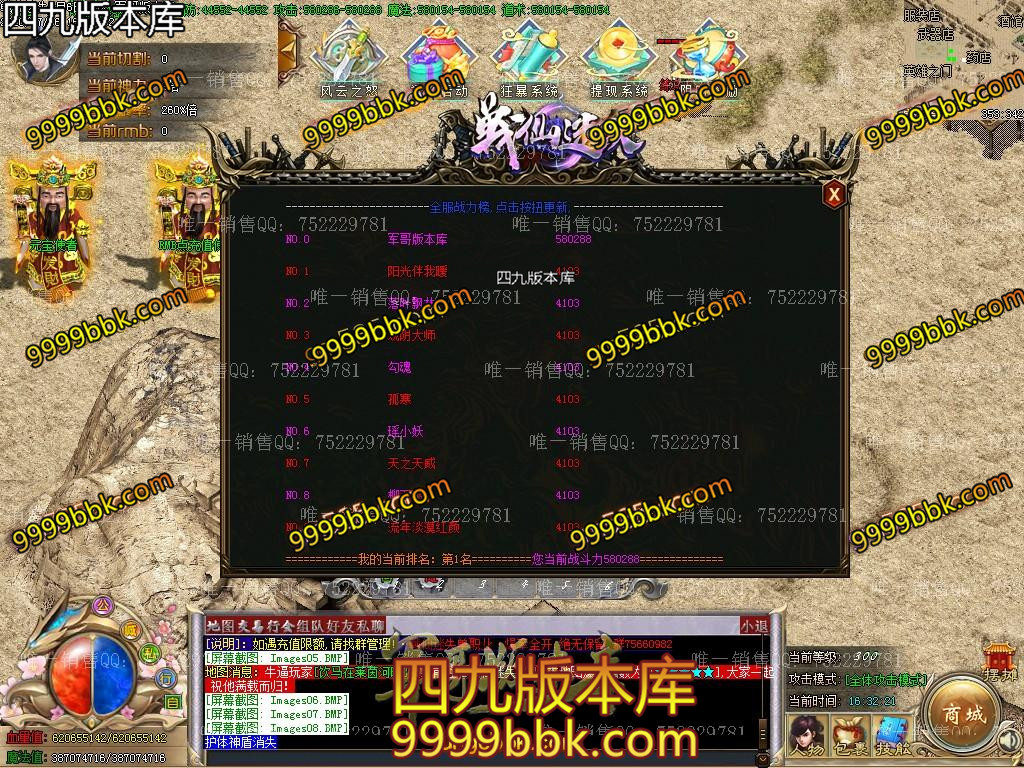 1594030317224023.jpg
