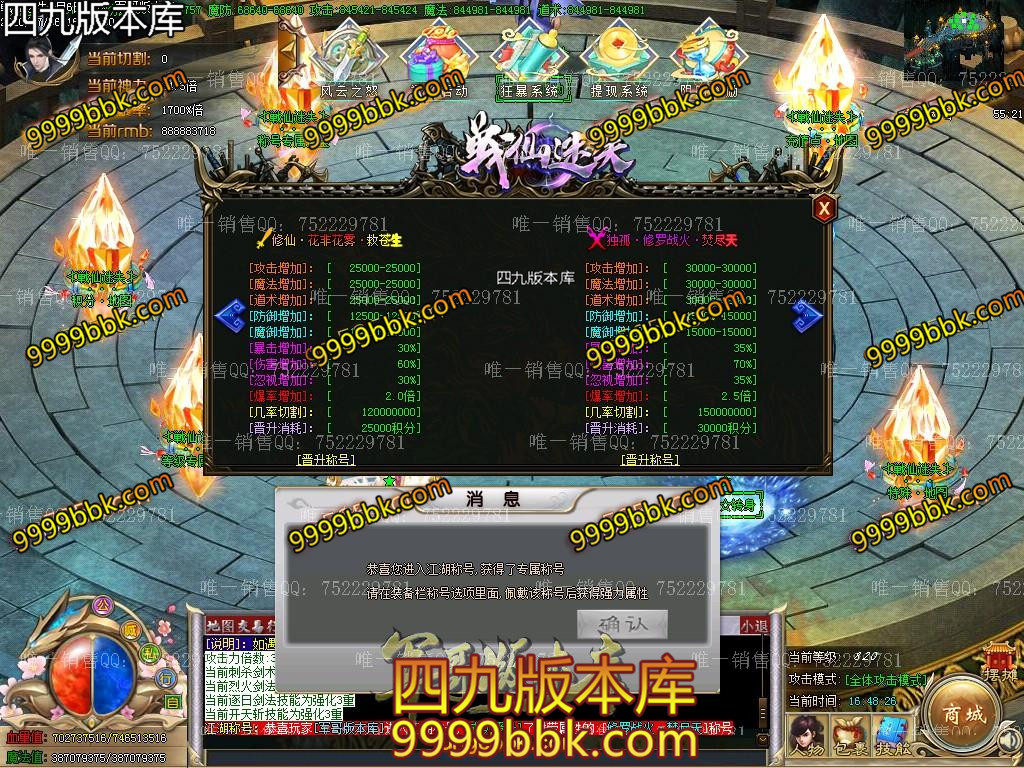 1594030328103577.jpg