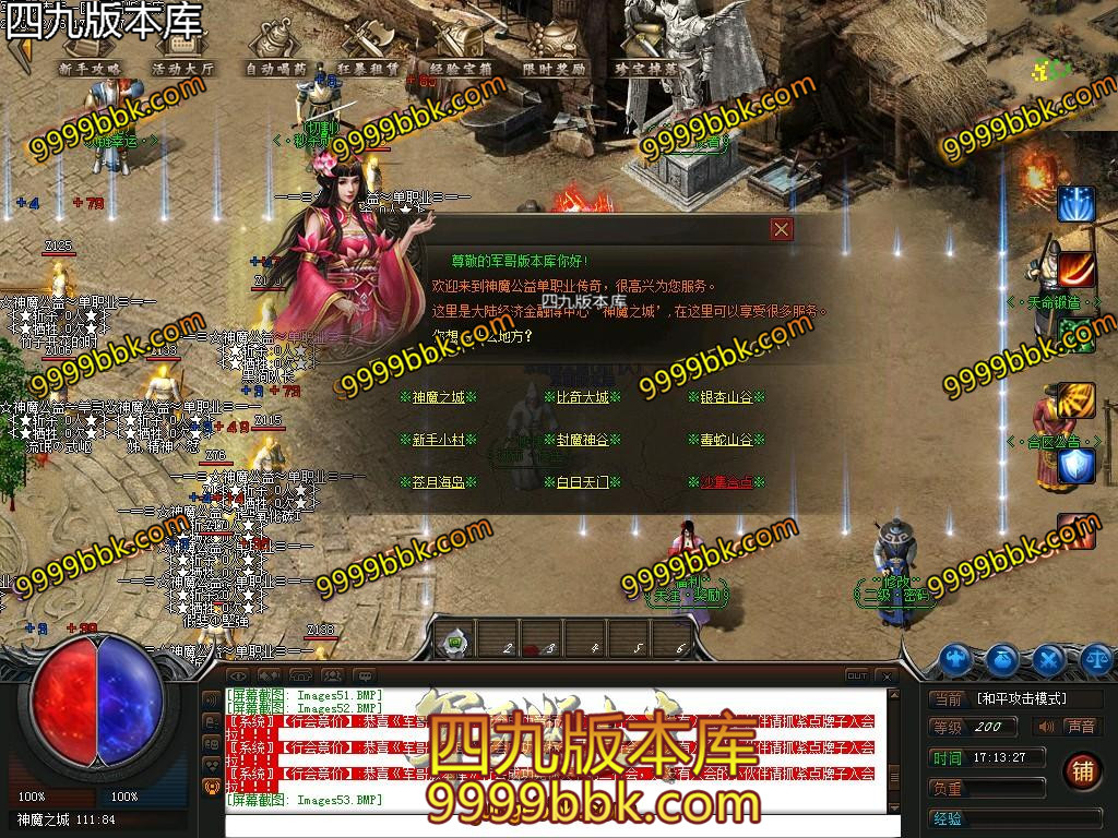1581059315906851.jpg