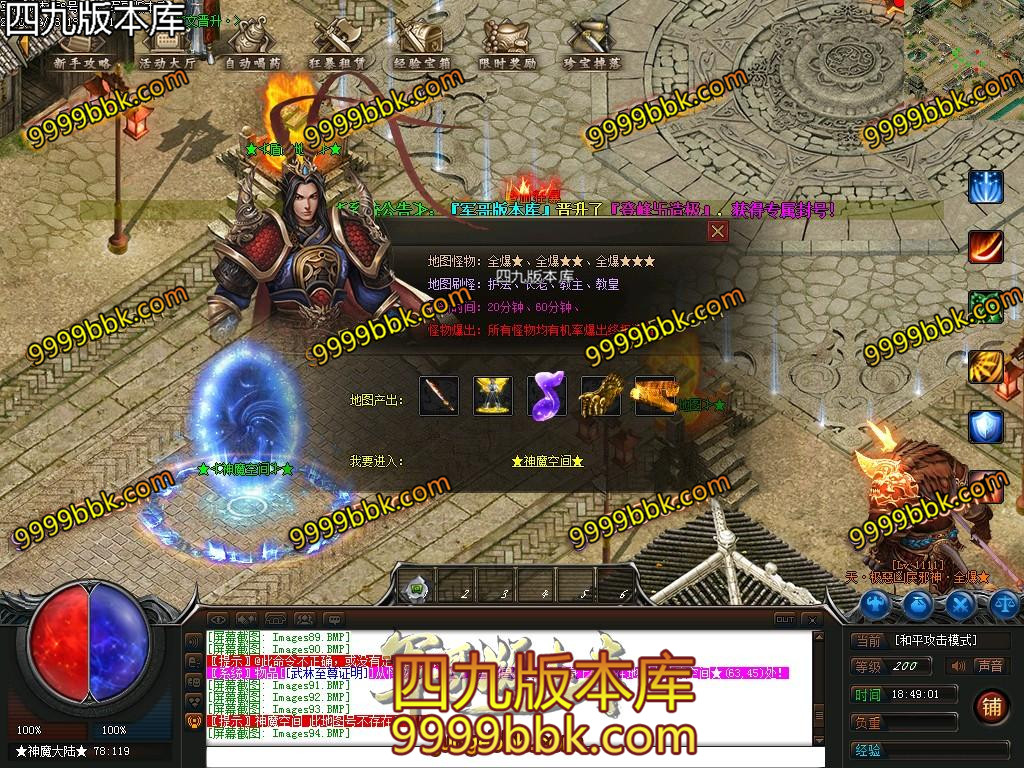 1581059320129572.jpg