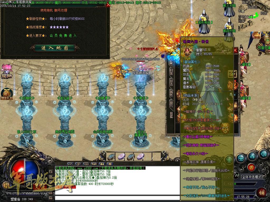 1539575445444475.jpg