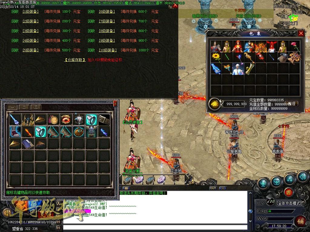 1539575446132305.jpg