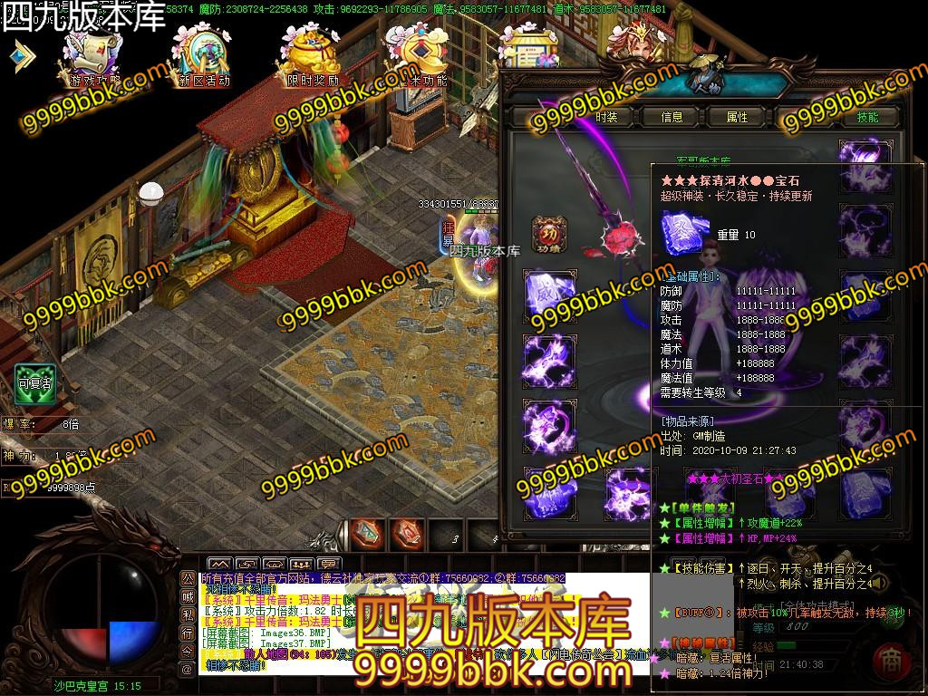 1602304717354194.jpg