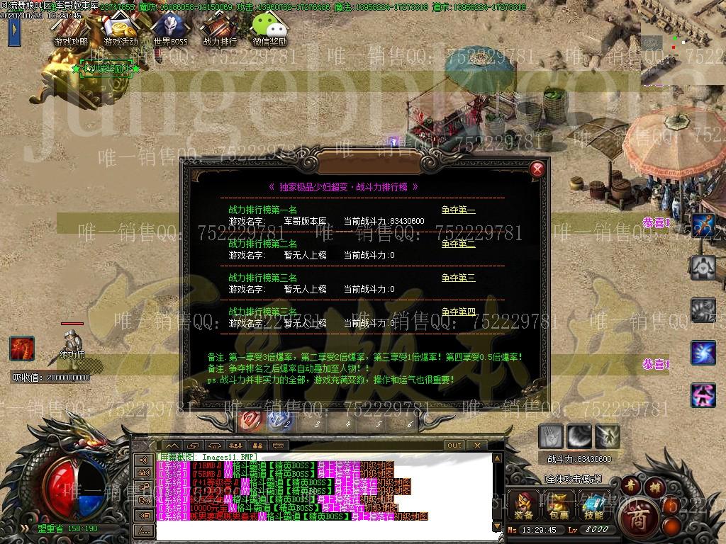 1603953119304137.jpg