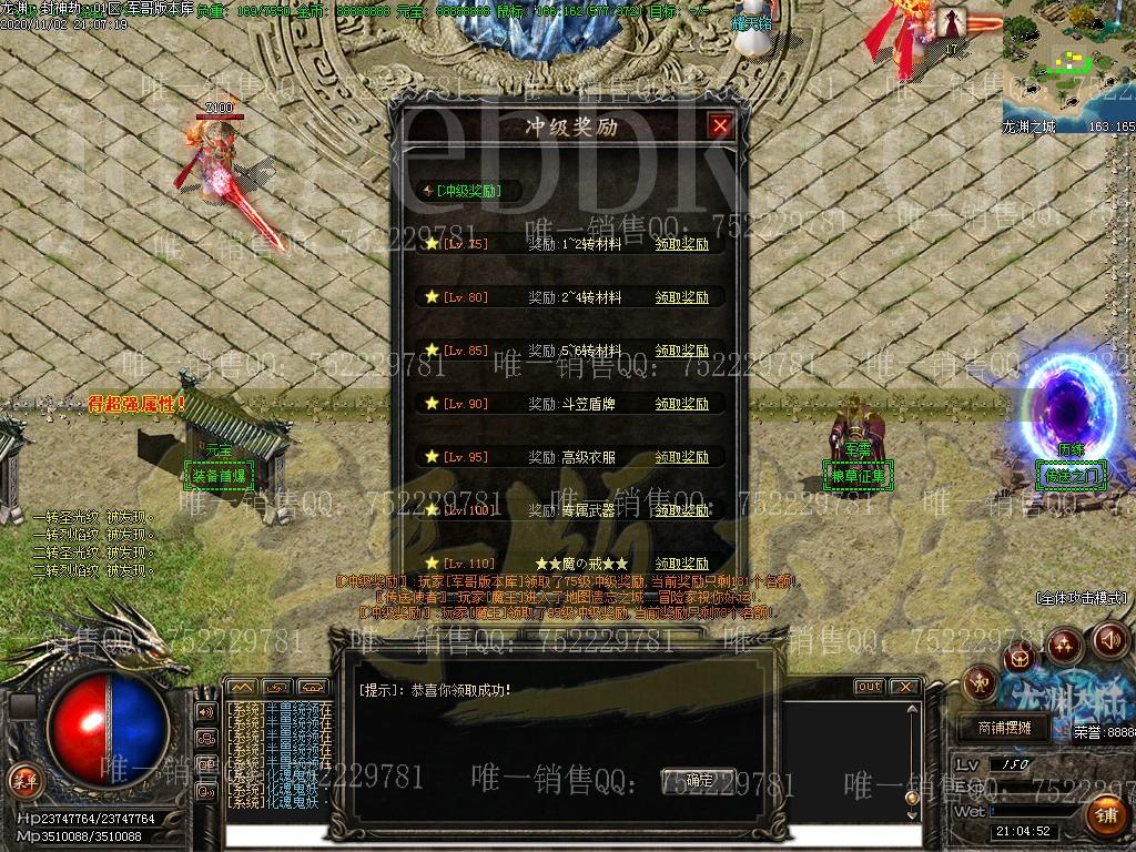 1604326205499775.jpg
