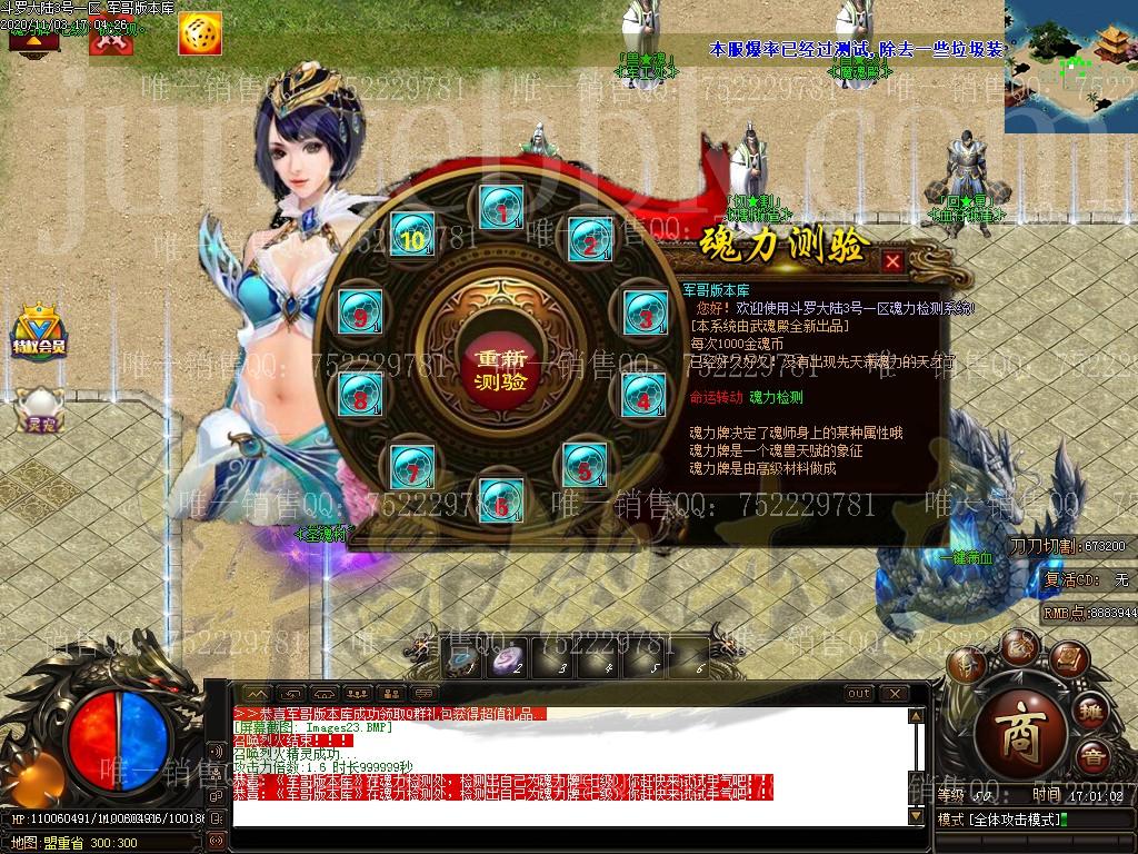 1604397912544462.jpg