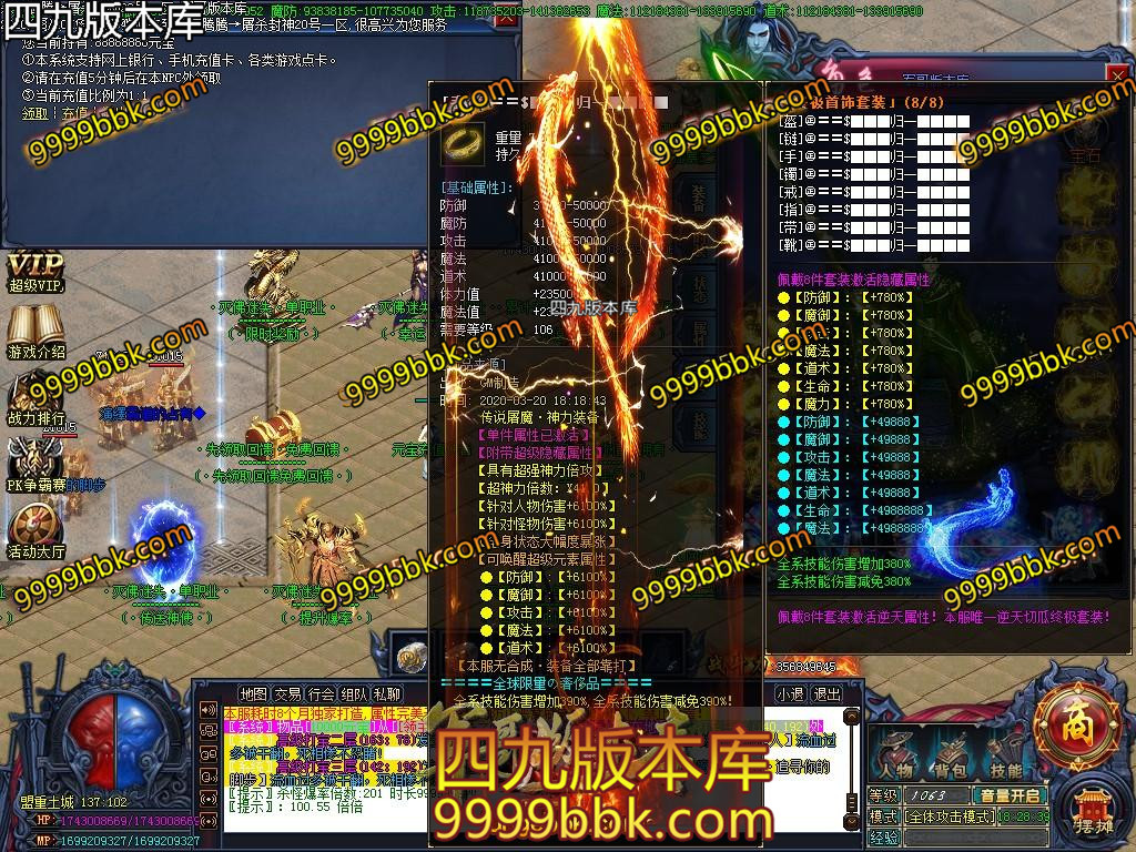 1584716538443743.jpg