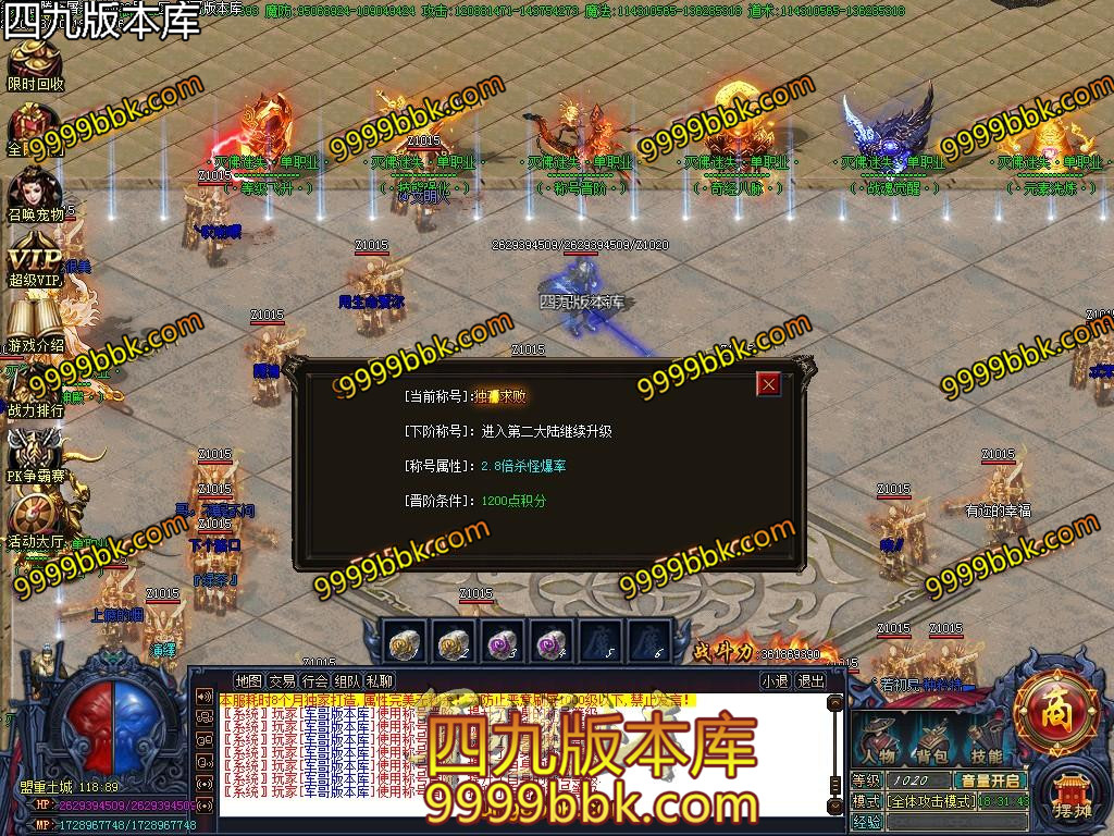 1584716542547536.jpg