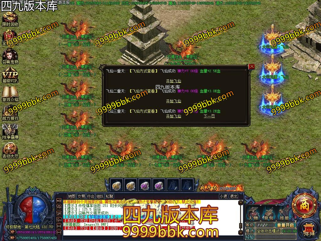 1584716545380314.jpg