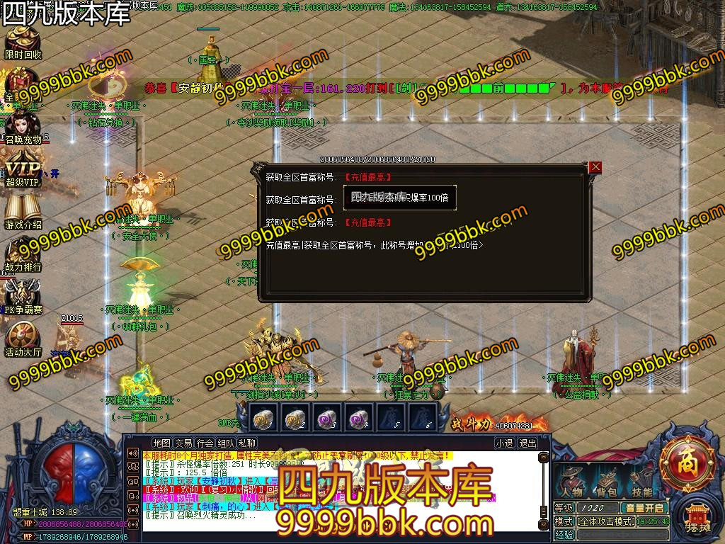 1584716550254705.jpg