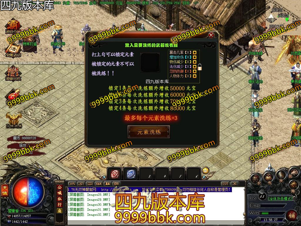 1585122904590568.jpg